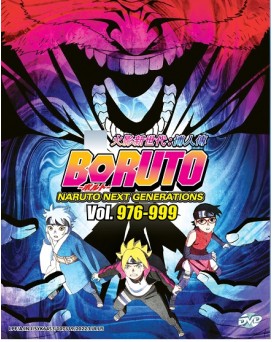 BORUTO: NARUTO NEXT GENERATIONS VOL.976-999 - BOX 36